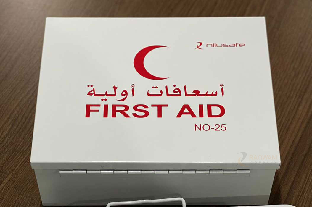 First Aid Kit Box