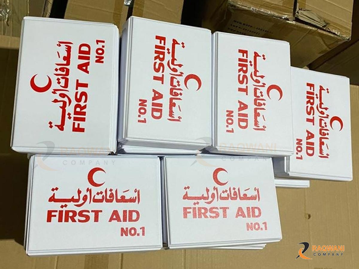 First Aid Kit distributor KSA