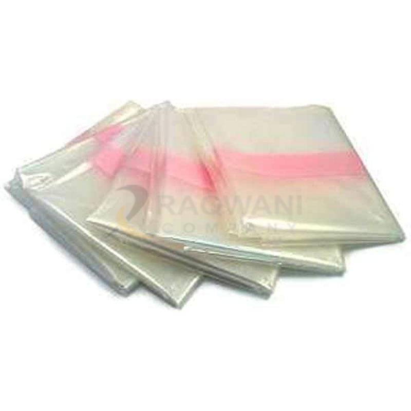 Laundry Bags (Water soluble)