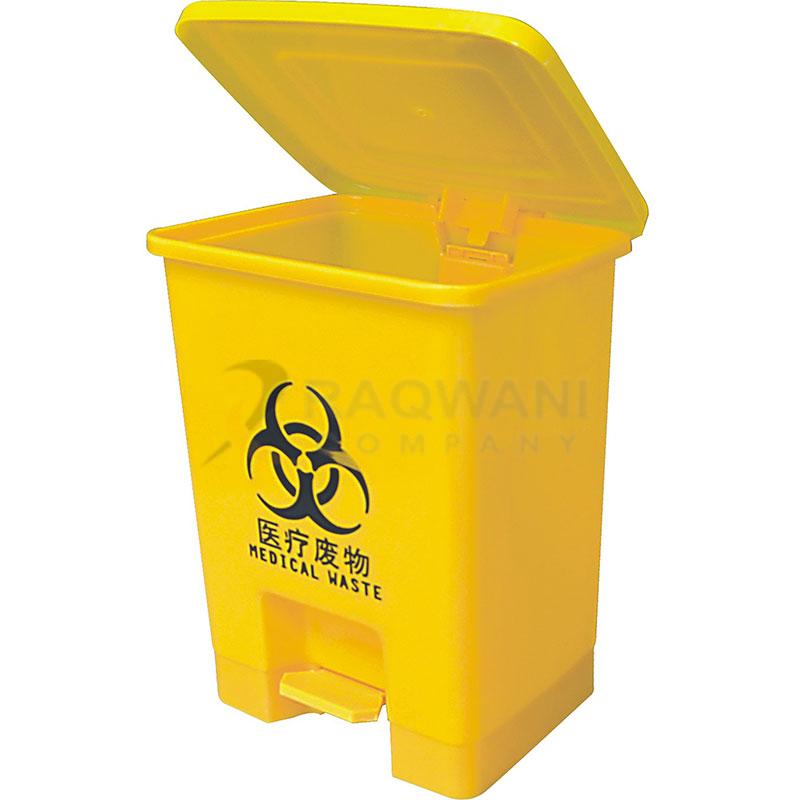 Waste container yellow