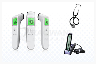 Medical Devices Saudi Arabia