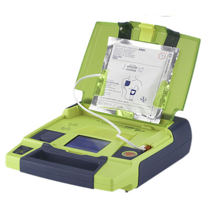 AED Defibrillator supplier