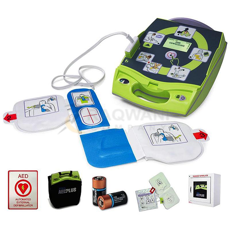 AED Defibrillator