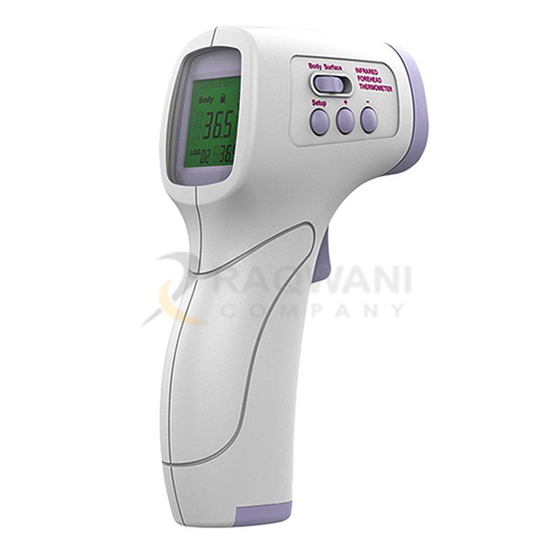 Body thermometer