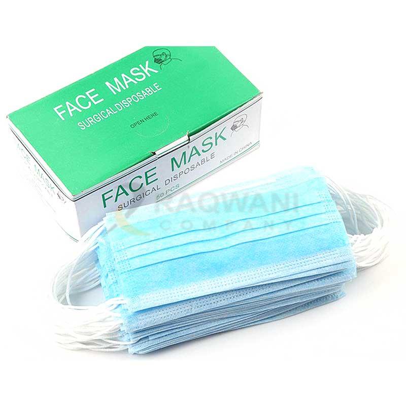 Face mask